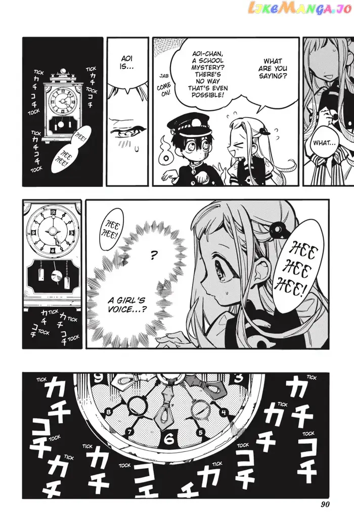 Toilet-Bound Hanako-kun Chapter 23 image 22_optimized